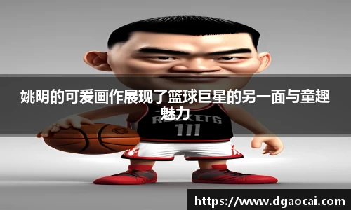 非凡体育