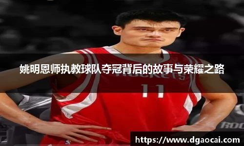非凡体育app