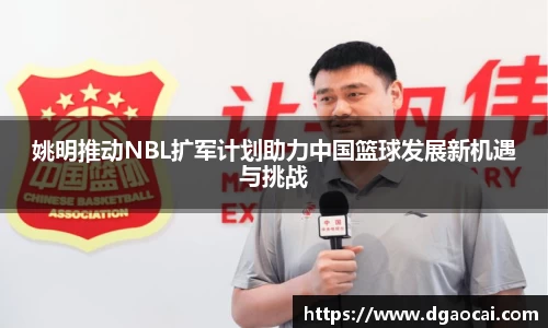 非凡体育app