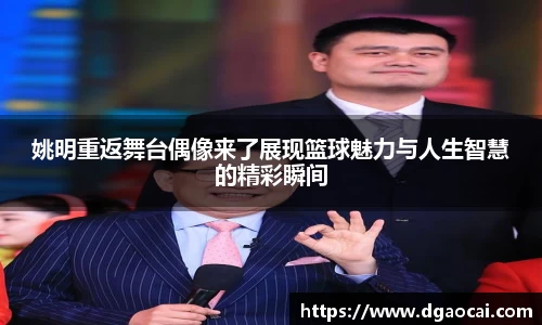 非凡体育官网