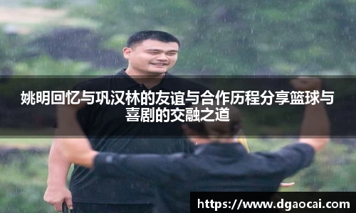 非凡体育