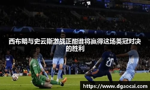 非凡体育
