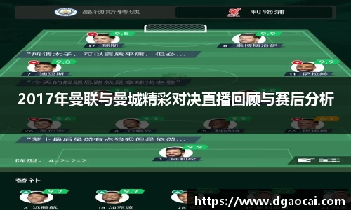 非凡体育app