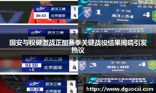 非凡体育