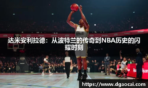 非凡体育官网