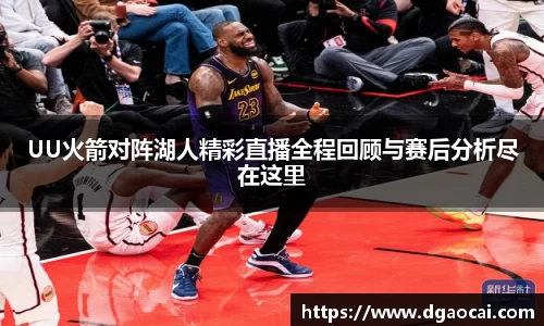 非凡体育平台