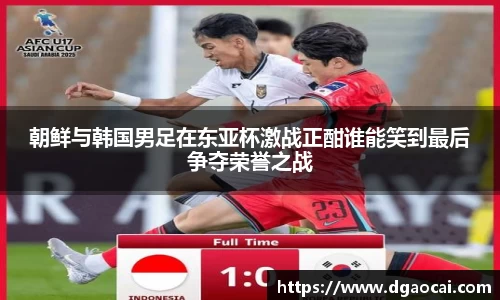 非凡体育官网