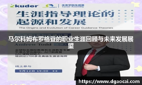 非凡体育平台