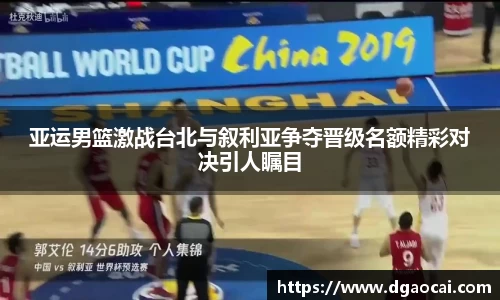 非凡体育app