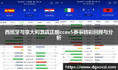 非凡体育官网