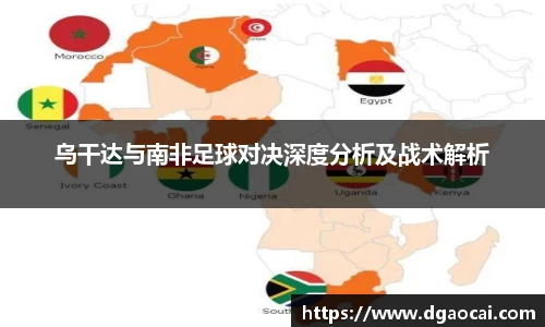 非凡体育