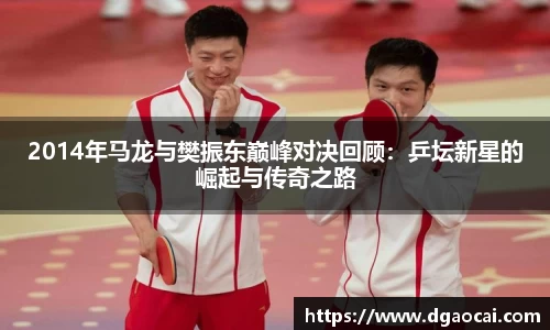 非凡体育app