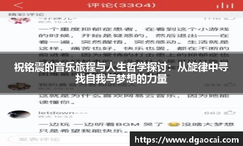 非凡体育