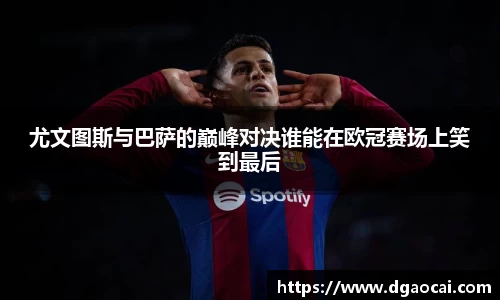 非凡体育平台