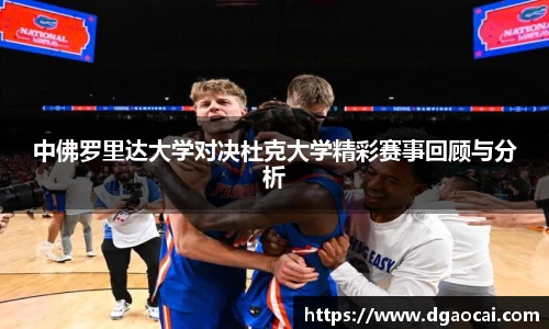 非凡体育平台