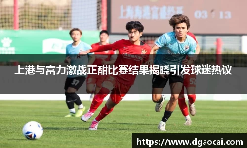 非凡体育