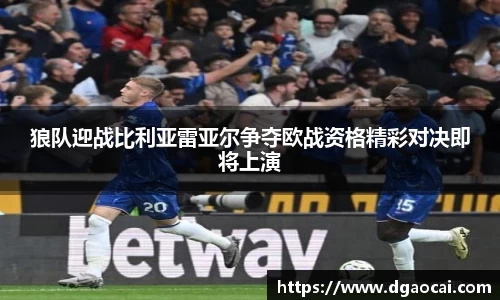 非凡体育