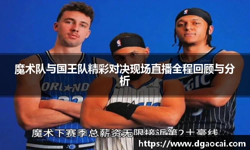 非凡体育平台