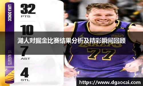 非凡体育平台