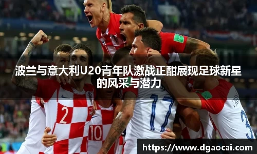 非凡体育