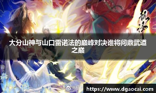 非凡体育官网