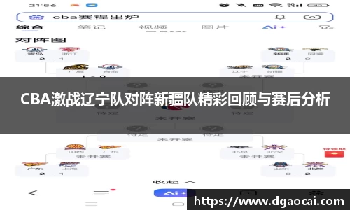 非凡体育官网