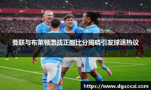 非凡体育app
