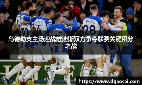 非凡体育官网
