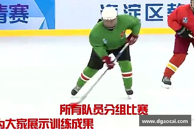 发现非凡体育